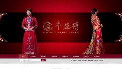 北京網(wǎng)站設(shè)計