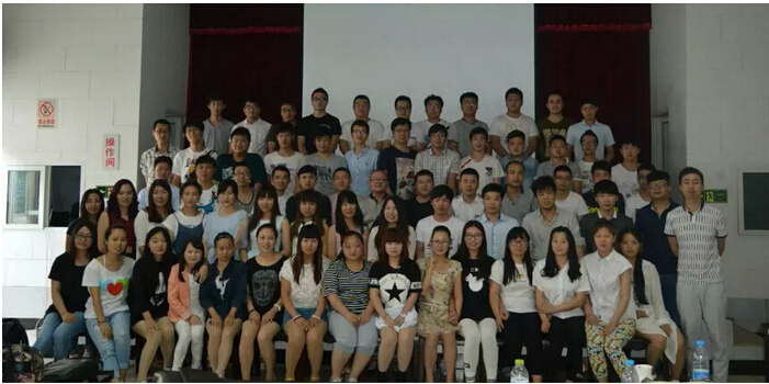 網(wǎng)站建設公司年中會合影