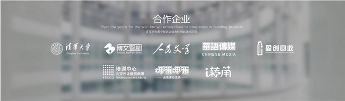 網(wǎng)頁創(chuàng)意設(shè)計(jì)