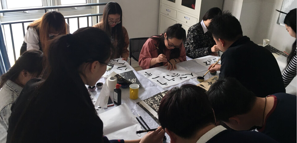 網頁設計人員學習