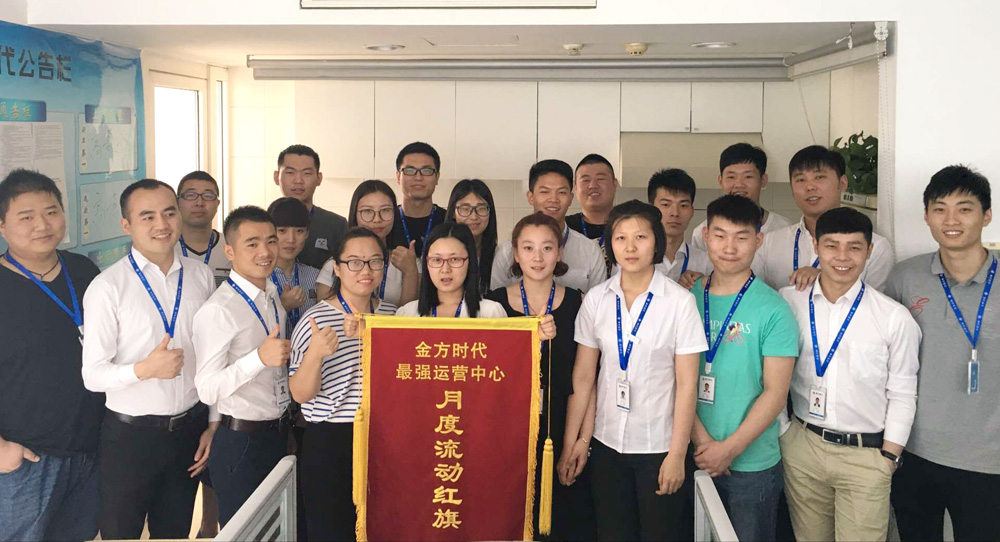 北京網站建設公司朝陽最強運營中心