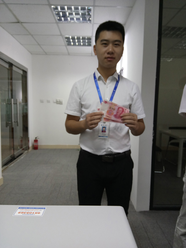 QQ圖片20160901171643.jpg