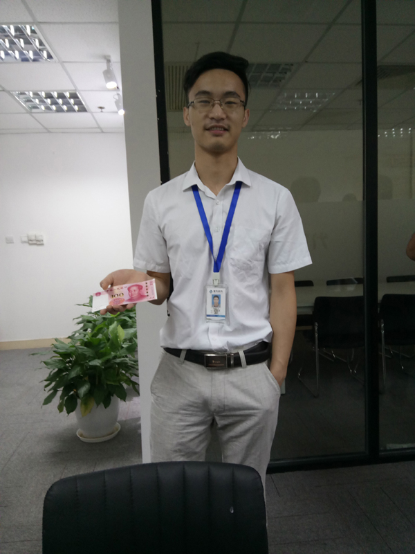 QQ圖片20160901171648.jpg