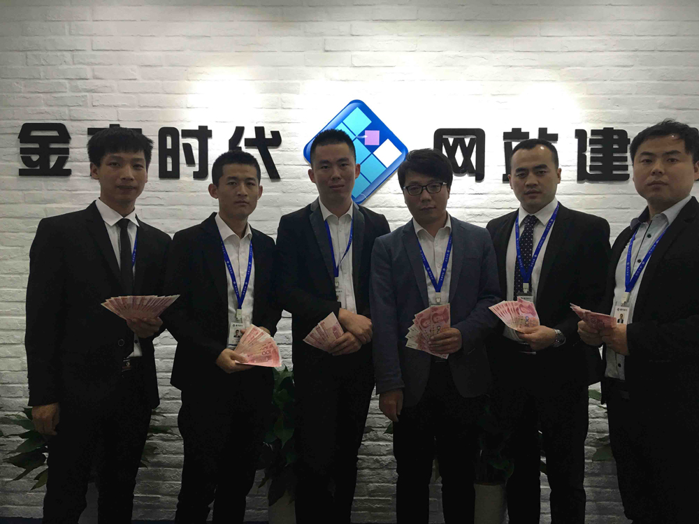 QQ圖片20161009110114.jpg