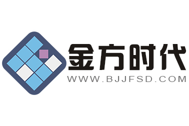 網站建設公司