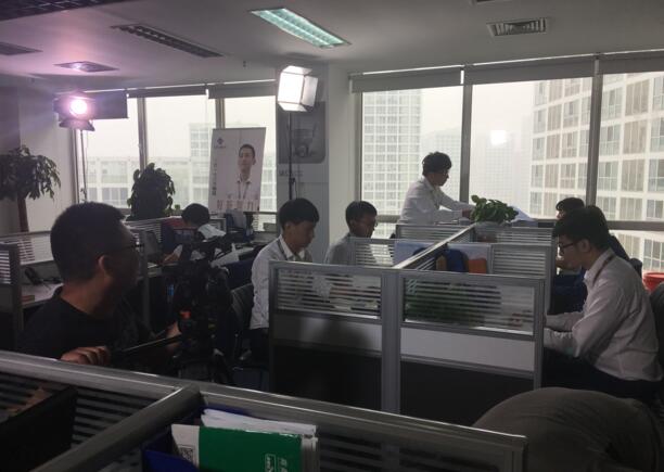 網站建設公司