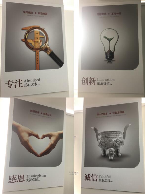 做網站公司